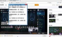 爆料怎么看我发布的视频,揭秘视频发布背后的爆款秘诀