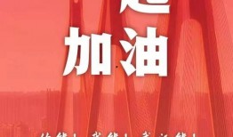今日淮阳新闻我要爆料,今日爆料聚焦民生焦点