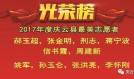 今日精彩爆料,揭秘娱乐圈惊天秘密，精彩内容不容错过！