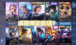 虞姬典藏爆料视频大全下载,揭秘角色魅力与剧情亮点